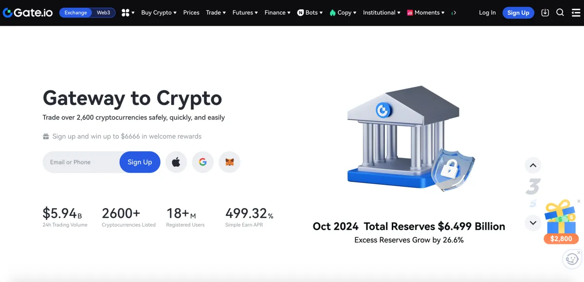 Gate.io - 암호화폐 거래소